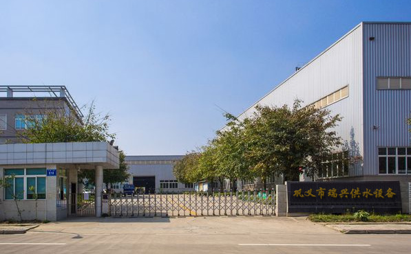 立友斗式提升機